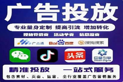 百度竞价SEM实战经验：案例分析及优化建议